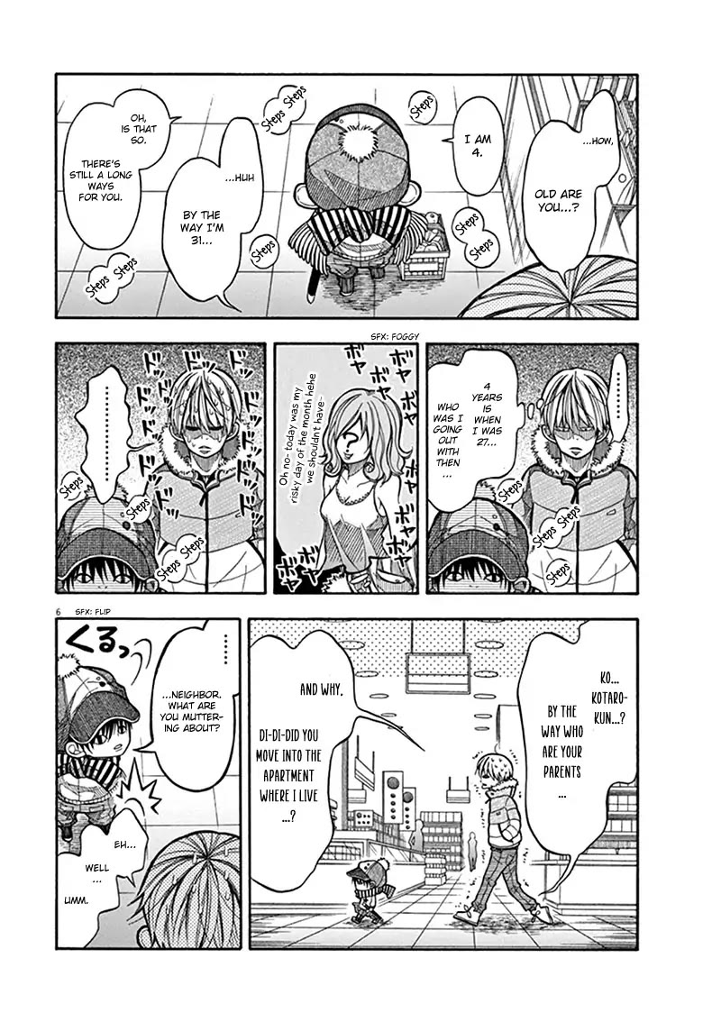 Kotaro Lives Alone, Chapter 3 image 06